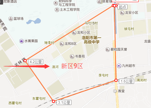 新区9区.png